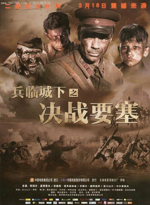 办理树城州立大学文凭